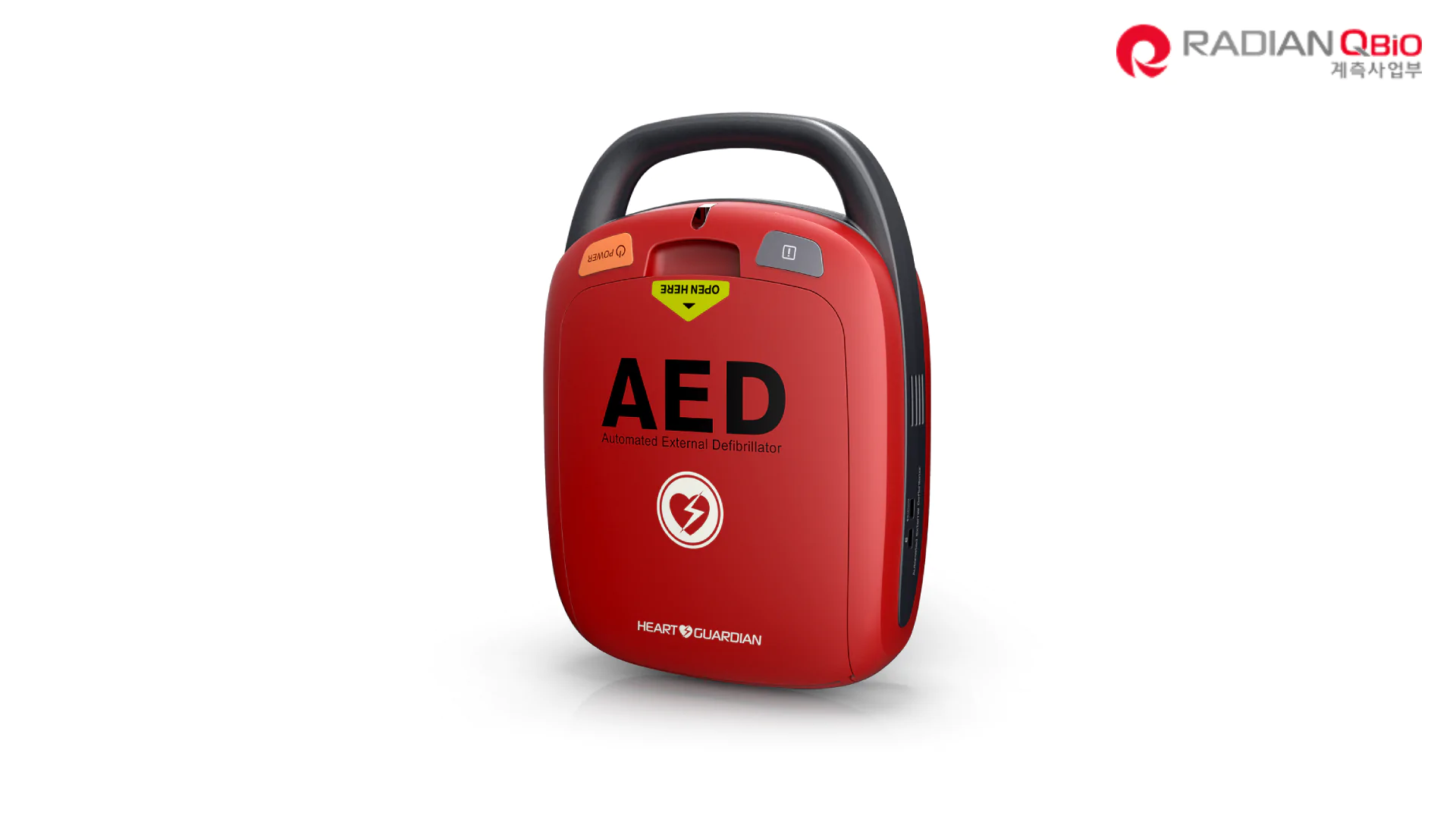 AED (OTOMATİK EKSTERNAL DEFİBRİLATÖR) TEKNİK ŞARTNAMESİ